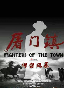 大地电影资源第二页中文高清版